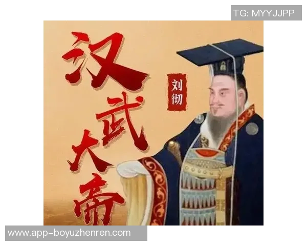 李禄的传奇人生与历史影响探究：从诗词到政治的多重身份解析