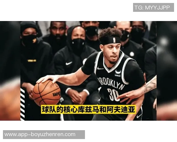 老鹰与奇才激战正酣腾讯直播全程呈现精彩瞬间与赛场分析